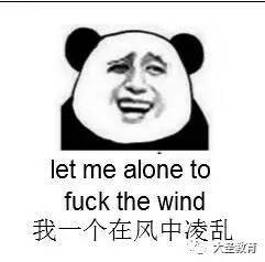 事业单位统考成绩公布要推迟