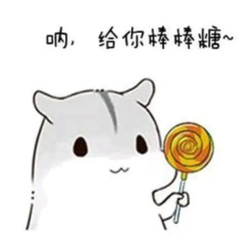 桥本环奈黑色吊带裙映衬下的雪白美背!稀有写真合集!进来收图呀!