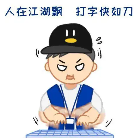 拿什么拯救你,黑界少年?