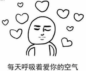 7块7能干啥这个七夕来点刺激的