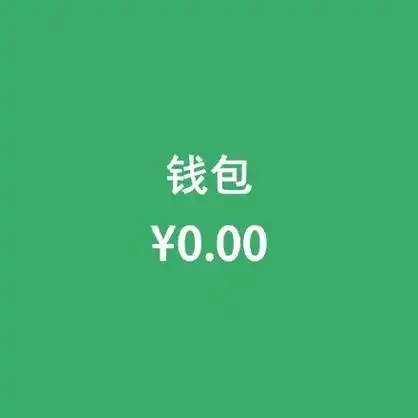 虽然醒了但是也付出了相应的代价猫咪犯困表情包付出代价犯困猫咪表情