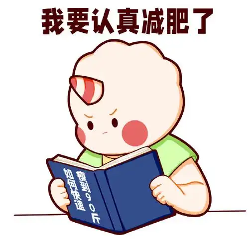 饿瘦和运动瘦的区别是什么##暴肌独角兽##每一口都是健康生活