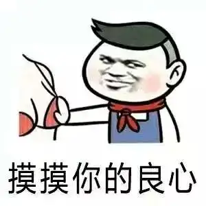 求情侣之间可爱的,能撩的的表情包!