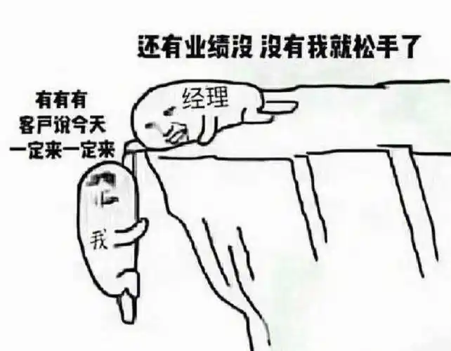 月底了来两单