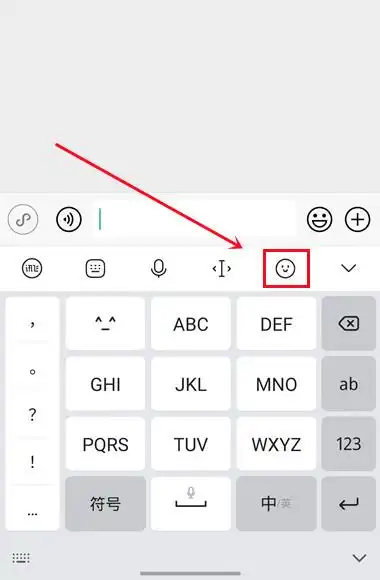 微信打字自动出表情,斗图神器秒出表情包