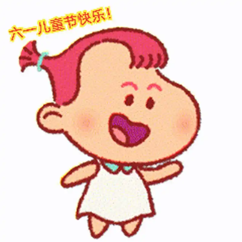 在闪萌表情这个软件9320047,有全部