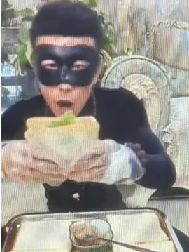 抖音老八秘制小汉堡是什么梗?是什么意思?