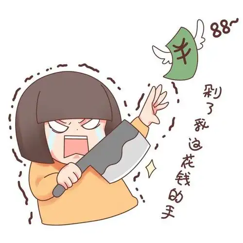 huawei双十一剁手买手机领600元红包要不要省钱攻略