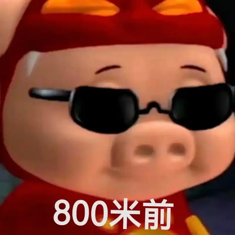 当代大学生体测800米真实写照#大学生体测有多崩溃#发疯日-抖音