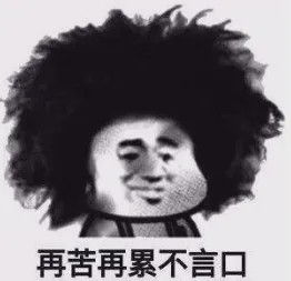 棕榈大道留学丨如果穿越回古代,你的专业能干啥