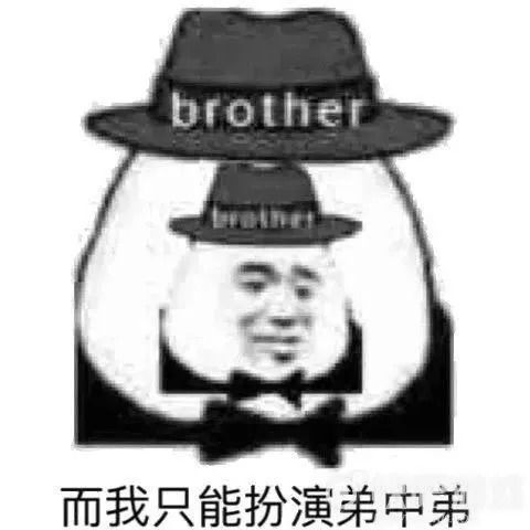 厂长不进s8大概率退役,草莓哽咽诺言现在队友不行