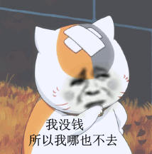 金馆长qq表情系列,全套恶搞金馆长图片