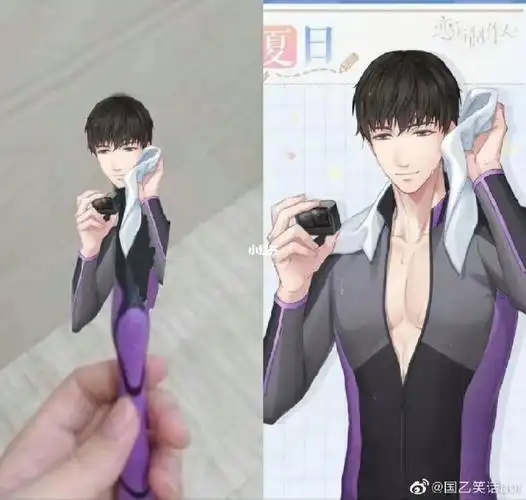 凌肖#李泽言#恋与制作人#恋与制作人许墨#恋与制作人表情