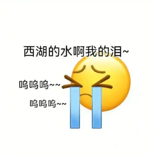 热门搞笑表情包|兄弟你也是单身狗_il_生活_熊猫头