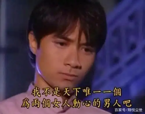 渣男养成馆学习资料征集中