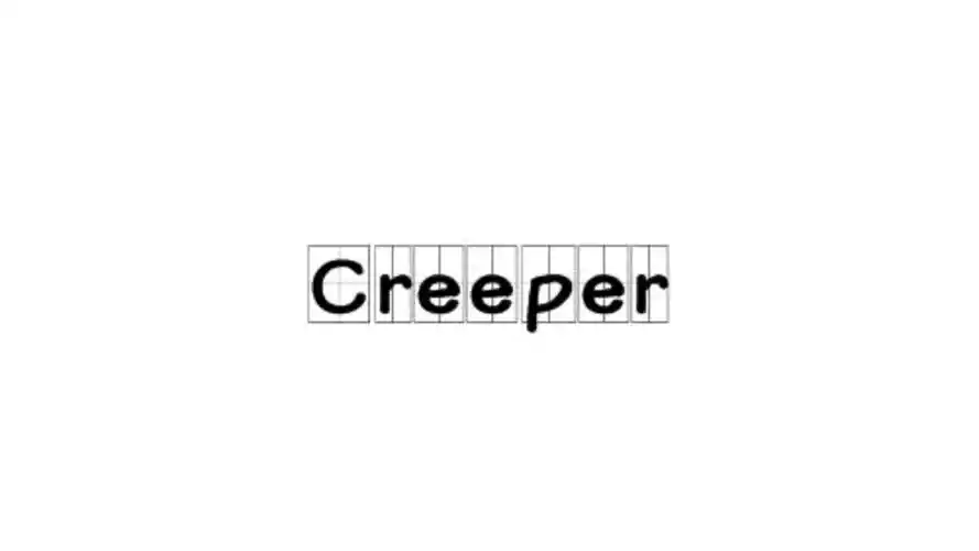 creeper梗