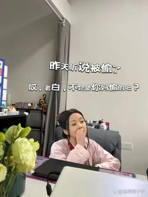 搞笑##搞笑表情包##搞笑剧情##管你们笑不笑反正我要