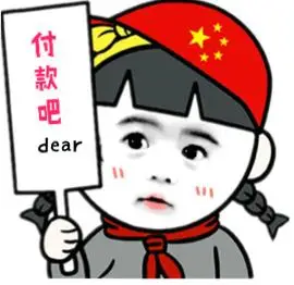 放你妈的连环屁-斗图表情包-斗图神器-adoutu.com