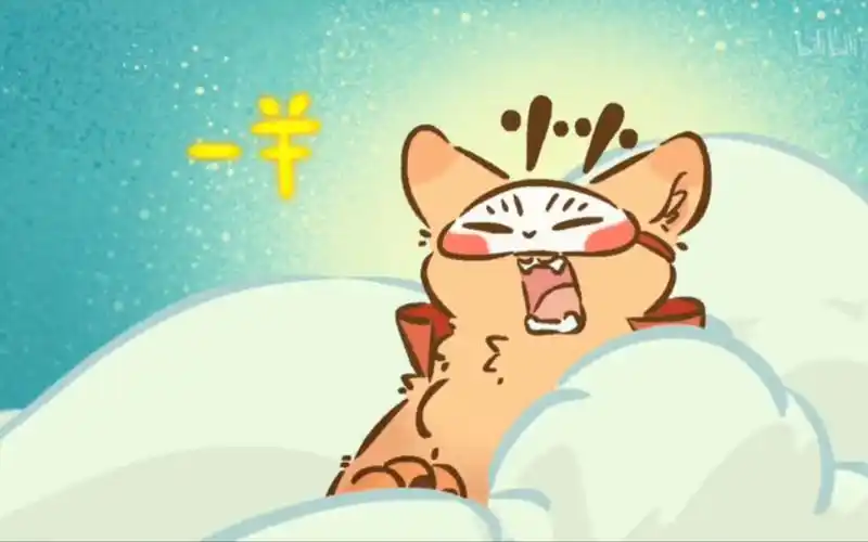 有兽焉四不像: