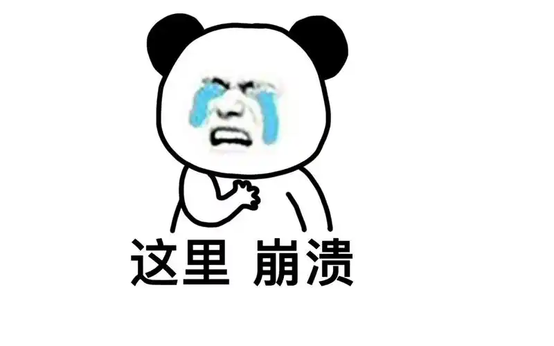 作者手机坏了