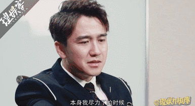 单挑刘烨余少群还被宋丹丹表扬翟天临凭什么这么狂