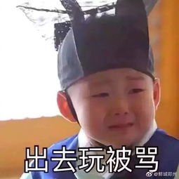 假期要点过,睇捏篇文章就知道啦
