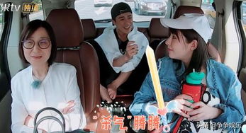 婆婆送麦迪娜金手镯,姜潮调侃是假货,麦迪娜实力吐槽老公情商低