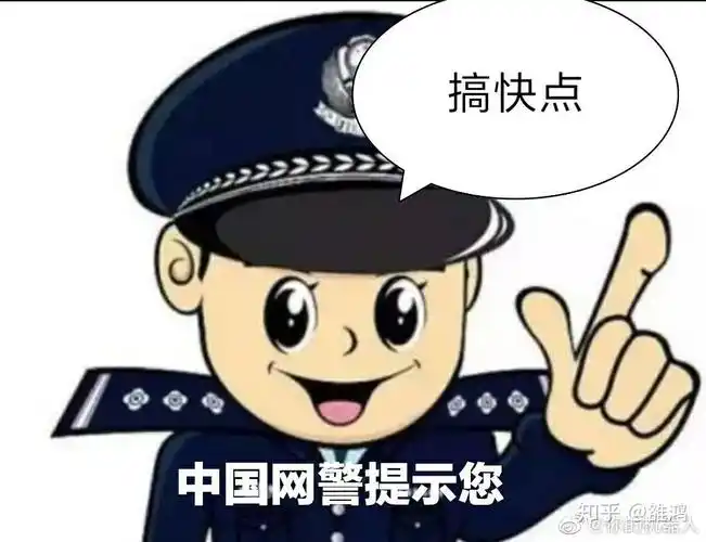 你翻自己以前的空间时有什么骚操作?-知乎