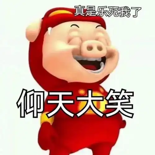 更新了一条视频,快来围观!