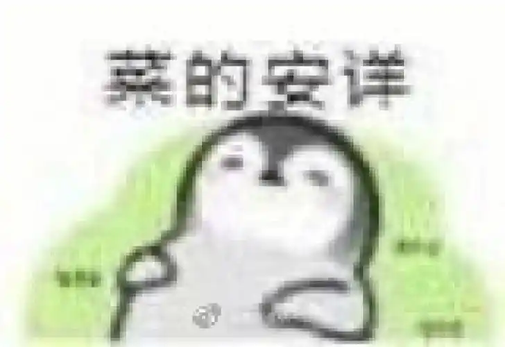 音韵学真的难