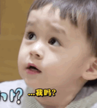 本特利表情包自截