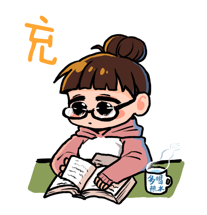 表情包|防疫宅家小贴士