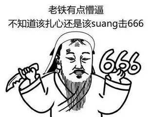如果你的辅导员掉下水,你所学的专业能干什么逐阆