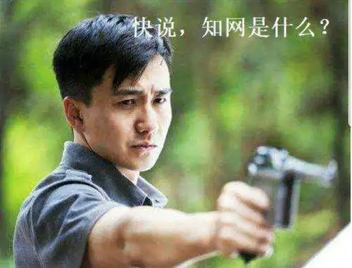 超高学历的翟天临为何还混不过没文化的王宝强