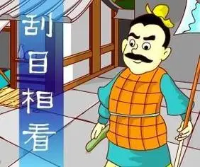 四,总结