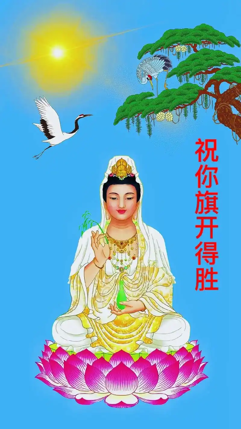 孩子加油,祝你金榜题名前程似锦,鱼跃龙门,马到成功#高-抖音