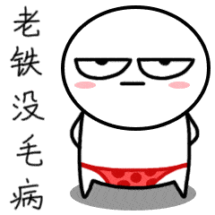 2019年无论你买新房还是二手房,设计师都能给你数个满意的设计