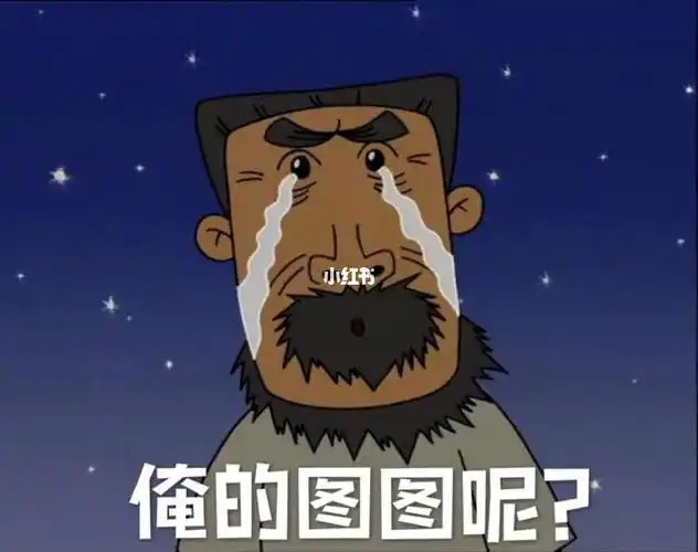 救命啊,我就是平常的姿势睡觉的啊,睡醒我的背好痛好酸,怎么回事儿啊