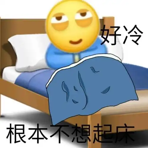 有什么微信聊天必备的逗比表情包!-知乎