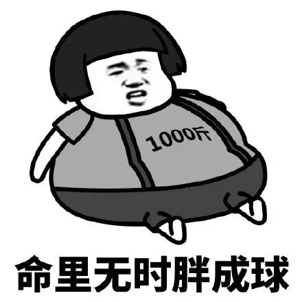 发表情fabiaoqing.com