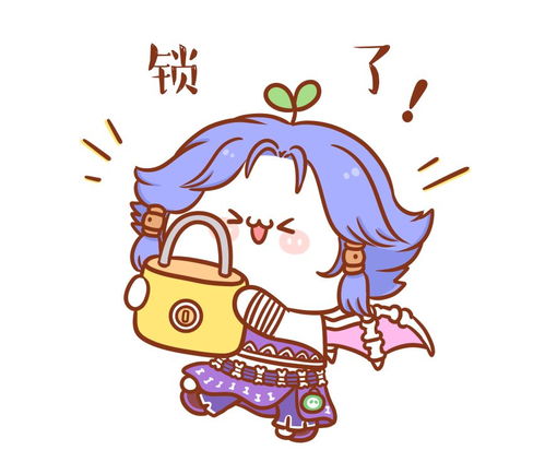 仙女本仙穿上这身锦衣你就是梦幻的小仙女