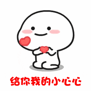 来源:厦门火炬高新区新闻信息中心