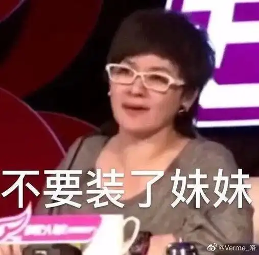 超女评委柯以敏开演唱会了?