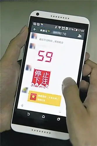 微信如何绞杀网络?