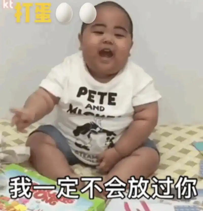 印尼小胖tatan#tatan表情包#热门推荐-抖音