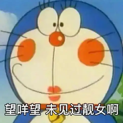 表情包已备好,快来领取新动态!