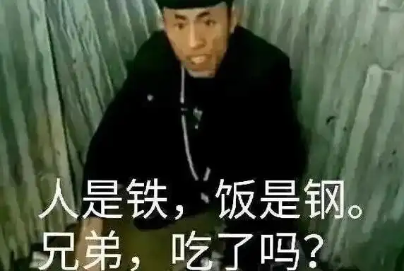相信大家都知道